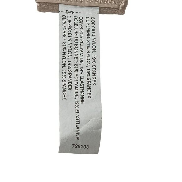 New with Tags Natori EUPHORIA FRONT-CLOSE BRA SZ 32DD - Picture 9 of 9